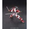 HG BF 1/144 SENGOKU ASTRAY GUNDAM