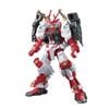 HG BF 1/144 SENGOKU ASTRAY GUNDAM