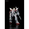 HG BF 1/144 STAR BUILD STRIKE GUNDAM PLAVSKY WING