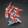 HG BF 1/144 WING GUNDAM ZERO HONOO