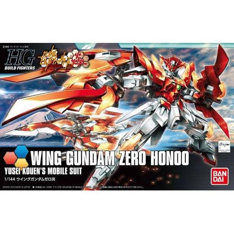 HG BF 1/144 WING GUNDAM ZERO HONOO