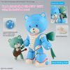 [Pre-order] - Trả hàng 2024 tháng 03 - HG 1/144 Beargguy Ohana & Aloharo set - Giá Order: 610k