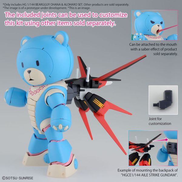 [Pre-order] - Trả hàng 2024 tháng 03 - HG 1/144 Beargguy Ohana & Aloharo set - Giá Order: 610k