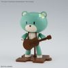 [Pre-order] - Trả hàng 2024 tháng 03 - HG 1/144 Beargguy Ohana & Aloharo set - Giá Order: 610k