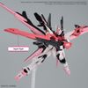 HG BM 1/144 GUNDAM PERFECT STRIKE FREEDOM ROUGE