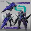 HG GBM 1/144 Plutine Gundam