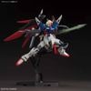 [Pre-order] - 2024 tháng 01 - HG CE 1/144 DESTINY GUNDAM - Giá Order: 470k