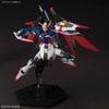 [Pre-order] - 2024 tháng 01 - HG CE 1/144 DESTINY GUNDAM - Giá Order: 470k