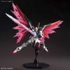 [Pre-order] - 2024 tháng 01 - HG CE 1/144 DESTINY GUNDAM - Giá Order: 470k