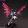 [Pre-order] - 2024 tháng 01 - HG CE 1/144 DESTINY GUNDAM - Giá Order: 470k