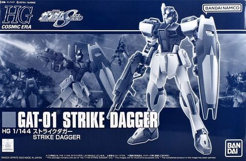 HG CE 1/144 Strike Dagger (P-Bandai)