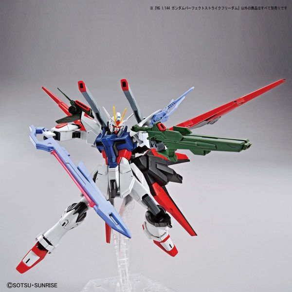 HG GB 1/144 GUNDAM PERFECT STRIKE FREEDOM