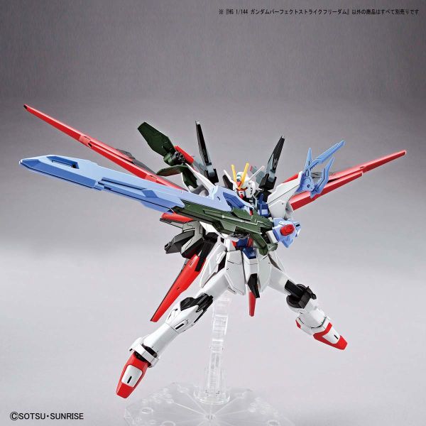 HG GB 1/144 GUNDAM PERFECT STRIKE FREEDOM