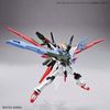 HG GB 1/144 GUNDAM PERFECT STRIKE FREEDOM