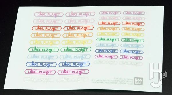 Gundam Build Metaverse Ending Theme 