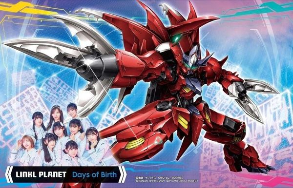 Gundam Build Metaverse Ending Theme 