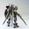 HG SEED 1/144 GAIA GUNDAM