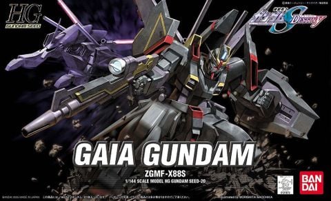 HG SEED 1/144 GAIA GUNDAM