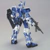 HG Seed 1/144 Gundam Astray Blue Frame