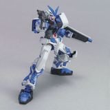 HG Seed 1/144 Gundam Astray Blue Frame