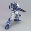 HG Seed 1/144 Gundam Astray Blue Frame