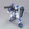 HG Seed 1/144 Gundam Astray Blue Frame