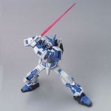 HG Seed 1/144 Gundam Astray Blue Frame