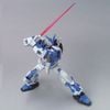 HG Seed 1/144 Gundam Astray Blue Frame