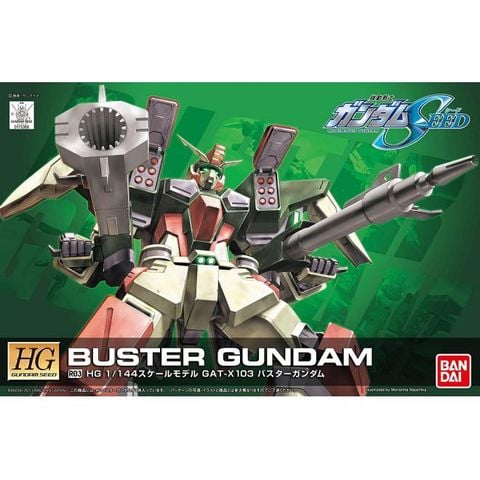 HG Seed 1/144 Buster Gundam