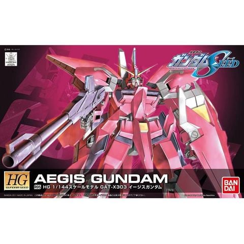 HG SEED 1/144 Aegis Gundam