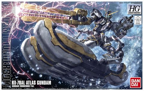 HG GT 1/144 ATLAS GUNDAM