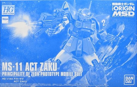 HG GTO 1/144 Act Zaku