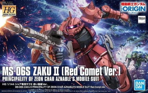HG GTO 1/144 Ms-06S Zaku 2 Char Aznable's Mobile Suit - Red Comet Ver