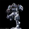 HG WFM 1/144 Demi Garrison