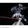 HG WFM 1/144 Demi Garrison
