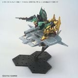 HG UC 1/144 Do Dai Kai / Dodai Kai 21st Century Real Type Ver (Gundam Base Limited)