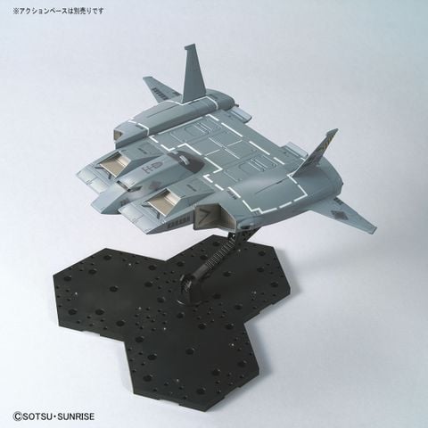 HG UC 1/144 Do Dai Kai / Dodai Kai 21st Century Real Type Ver (Gundam Base Limited)