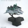 HG UC 1/144 Do Dai Kai / Dodai Kai 21st Century Real Type Ver (Gundam Base Limited)
