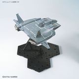 HG UC 1/144 Do Dai Kai / Dodai Kai 21st Century Real Type Ver (Gundam Base Limited)
