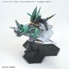 HG UC 1/144 Do Dai Kai / Dodai Kai 21st Century Real Type Ver (Gundam Base Limited)