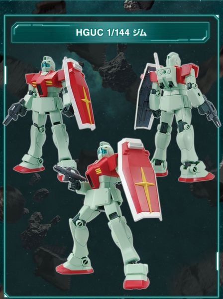HG UC 1/144 The Gundam Base Limited GM / GM II / GM III Set