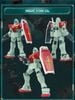 HG UC 1/144 The Gundam Base Limited GM / GM II / GM III Set