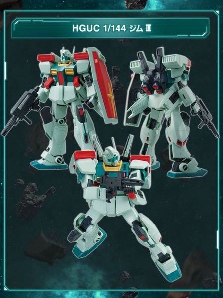 HG UC 1/144 The Gundam Base Limited GM / GM II / GM III Set