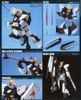 [Pre-order] - 2023 tháng 10 - HG UC 1/144 Nu Gundam - Giá Order: 370k