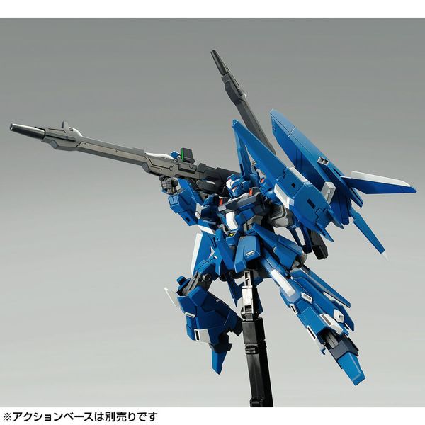 HG UC 1/144 ReZEL Defenser b-unit