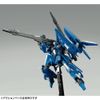 HG UC 1/144 ReZEL Defenser b-unit