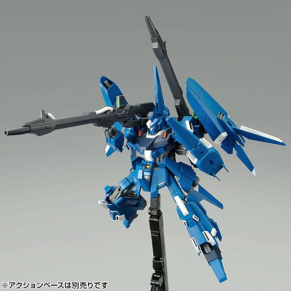 HG UC 1/144 ReZEL Defenser b-unit