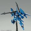 HG UC 1/144 ReZEL Defenser b-unit