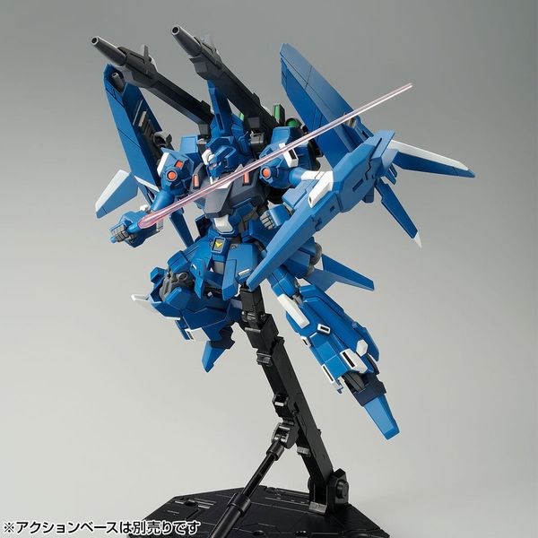 HG UC 1/144 ReZEL Defenser b-unit
