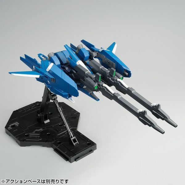 HG UC 1/144 ReZEL Defenser b-unit